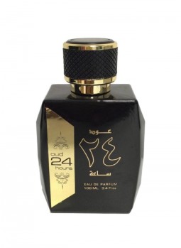 Oud 24 Hours van Ard AL Zafaraan (met Deo)