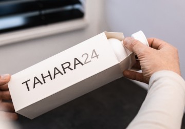 Draagbaar bidet tahara24 5 mobiel bidet