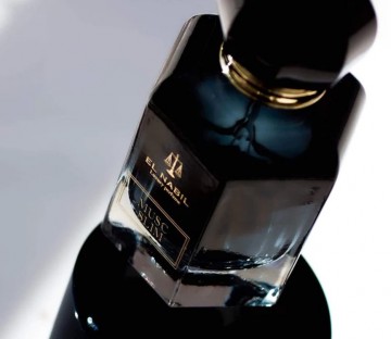 El nabil  slim 65 ml 2