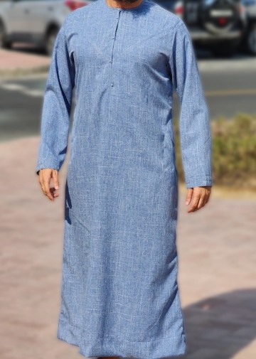Emirati grijsblauw van custom qamis 2