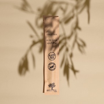 Siwak noir single piece 2