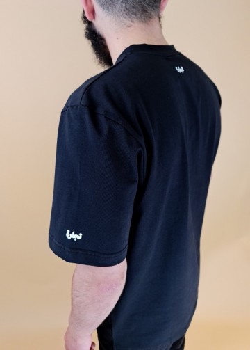 T shirt buysell zwart van new herritage