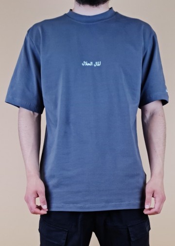 T shirt halal money antraciet van new herritage 2