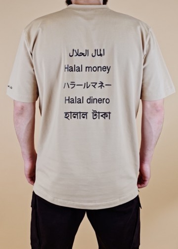 T shirt halal money beige van new herritage