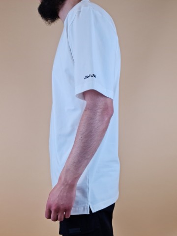 T shirt halal money wit van new herritage 3